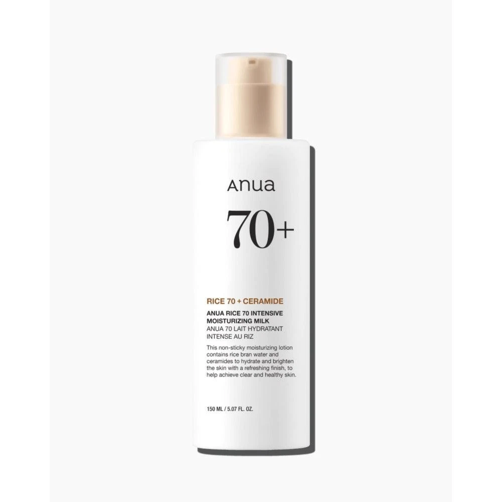 RICE 70 INTENSIVE MOISTURIZING MILK