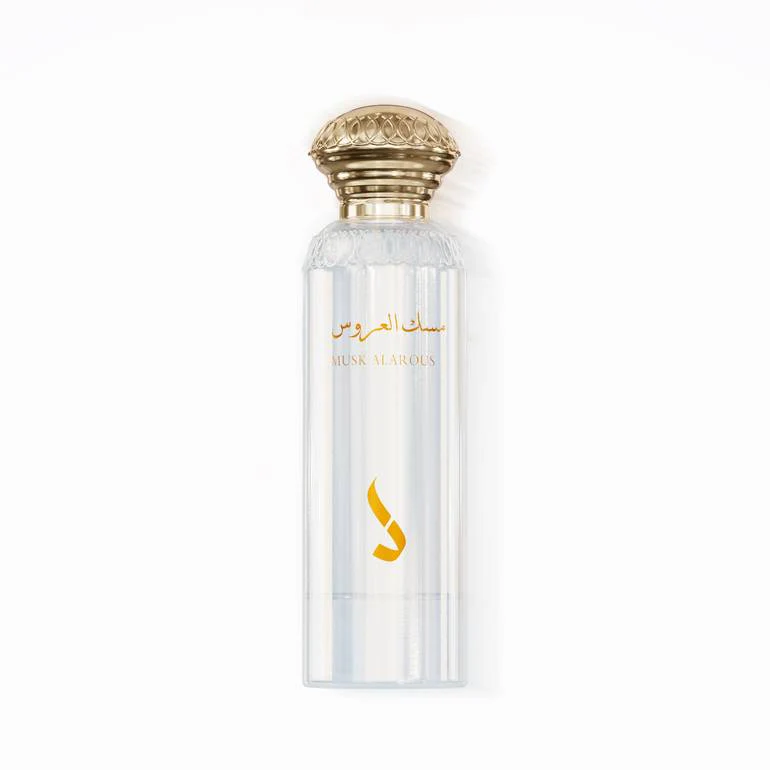 Musk Al Arous
