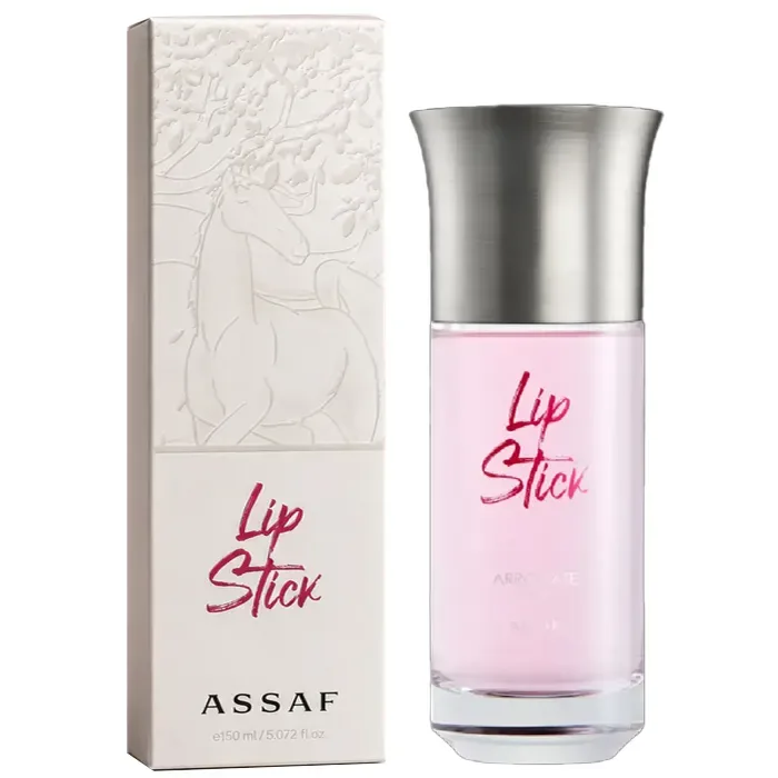 Lip Stick