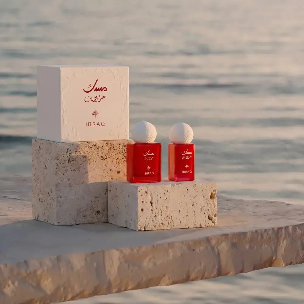 Musk Pomegranate MINIS
