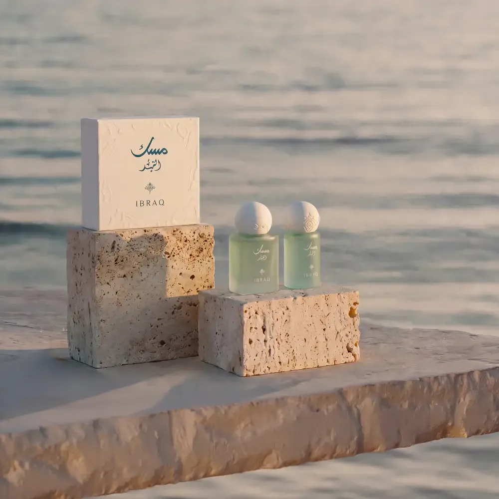 Musk Qamar MINIS