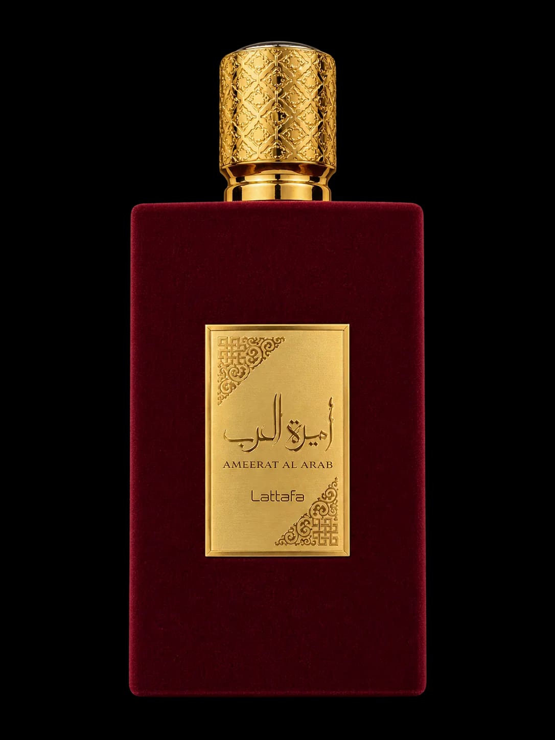 Ameerat Al Arab